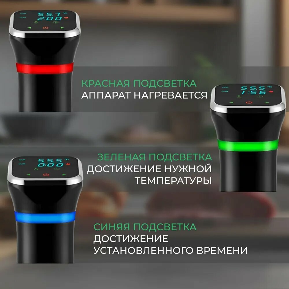 Мультиварки Xiaomi Xiaomi Мультиварка Низкотемпературное оборудование для медленного приготовления пищи, точный контроль температуры, мощность 1100 Вт