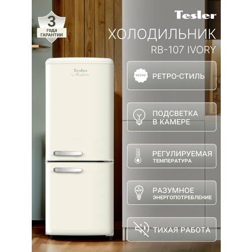 TESLER RT-110 BLACK