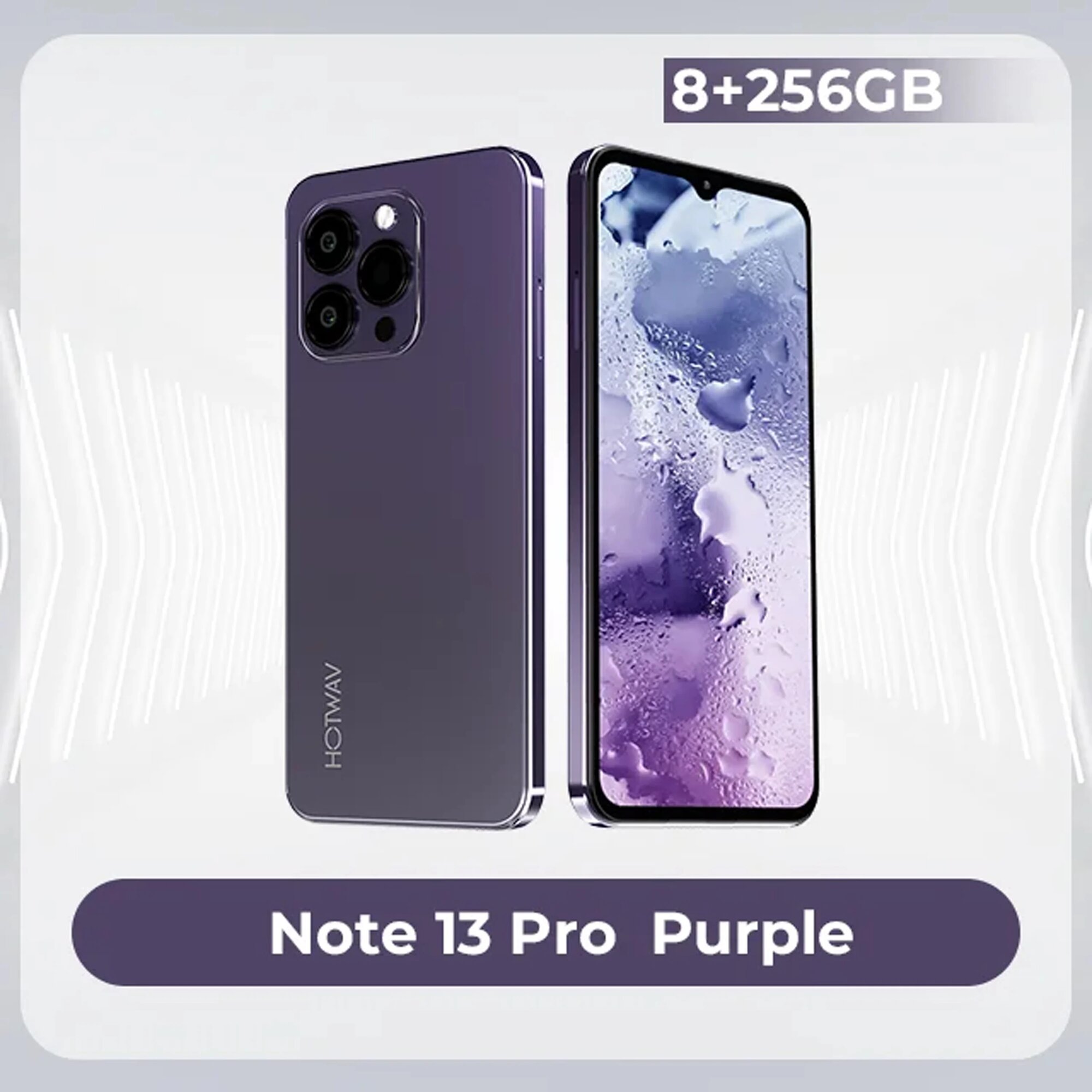 Смартфон Hotwav Note 13 Pro, 16/256ГБ, global