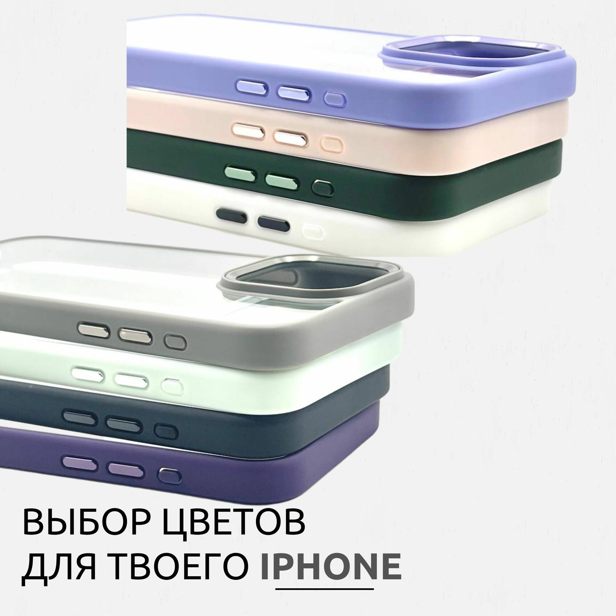 Чехол для смартфонаA — фото 1