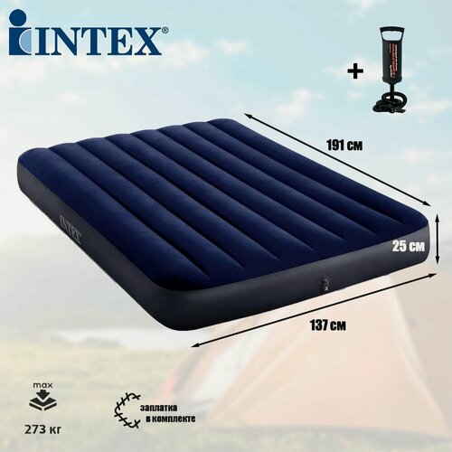 Изображение товара Матрас надувной inteX Classic Downy Airbed Fiber-Tech, 64758, 137 х 191 х 25 см + Насос