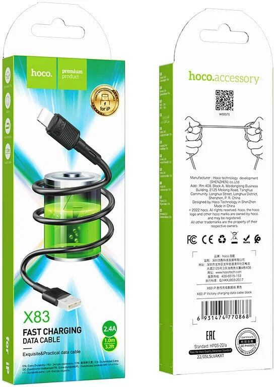 Кабель HOCO X83, USB-Lightning-C, 1м, скорость зарядки 3А, черный — фото 1