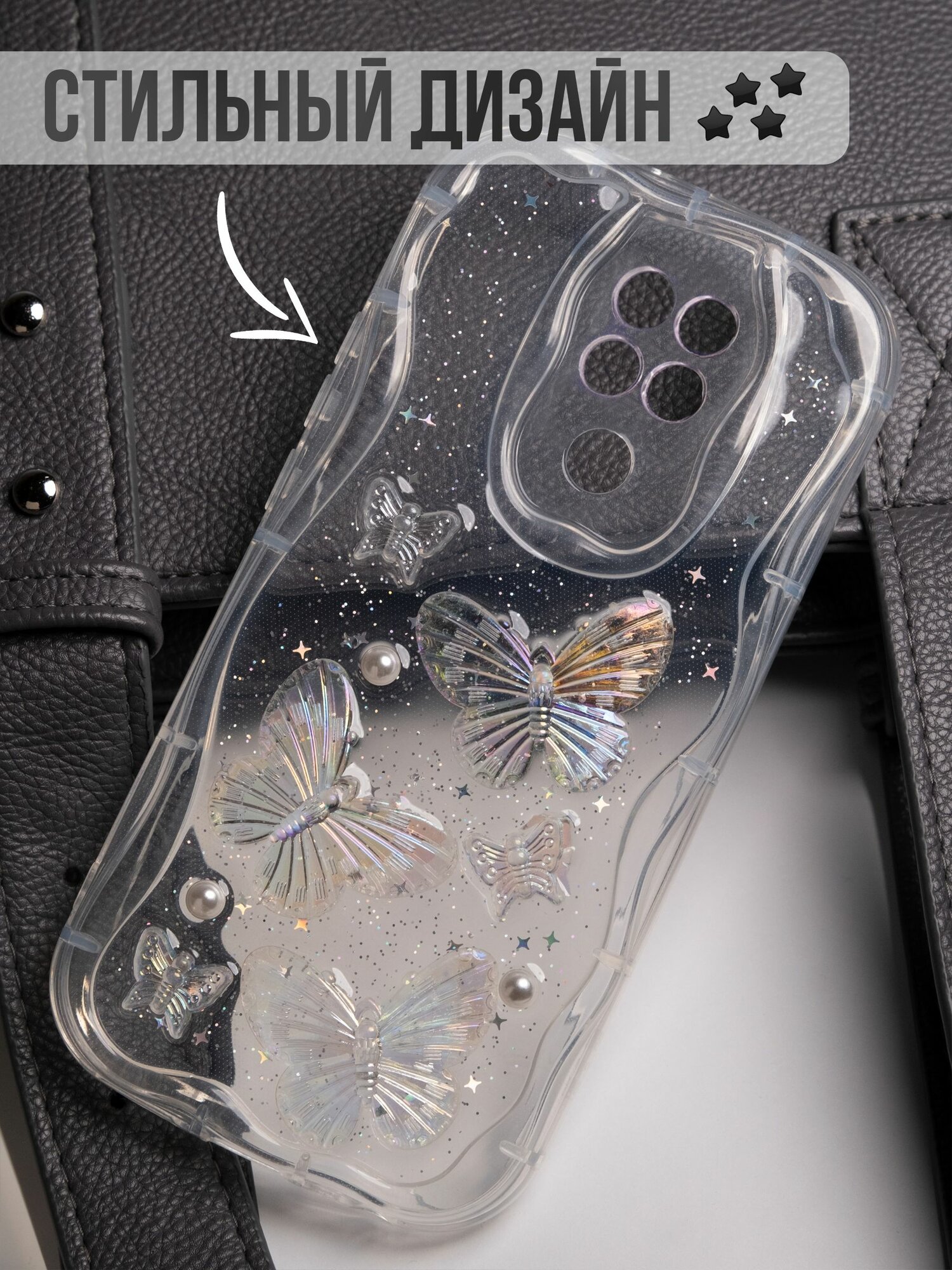 Чехол на redmi note 9 силикон противоударный; защита камеры Брустанс — фото 1