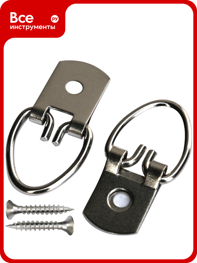 Усиленная петля-подвес европартнер для картины фоторамки никелированная сталь 2 шт. 16 0336 1