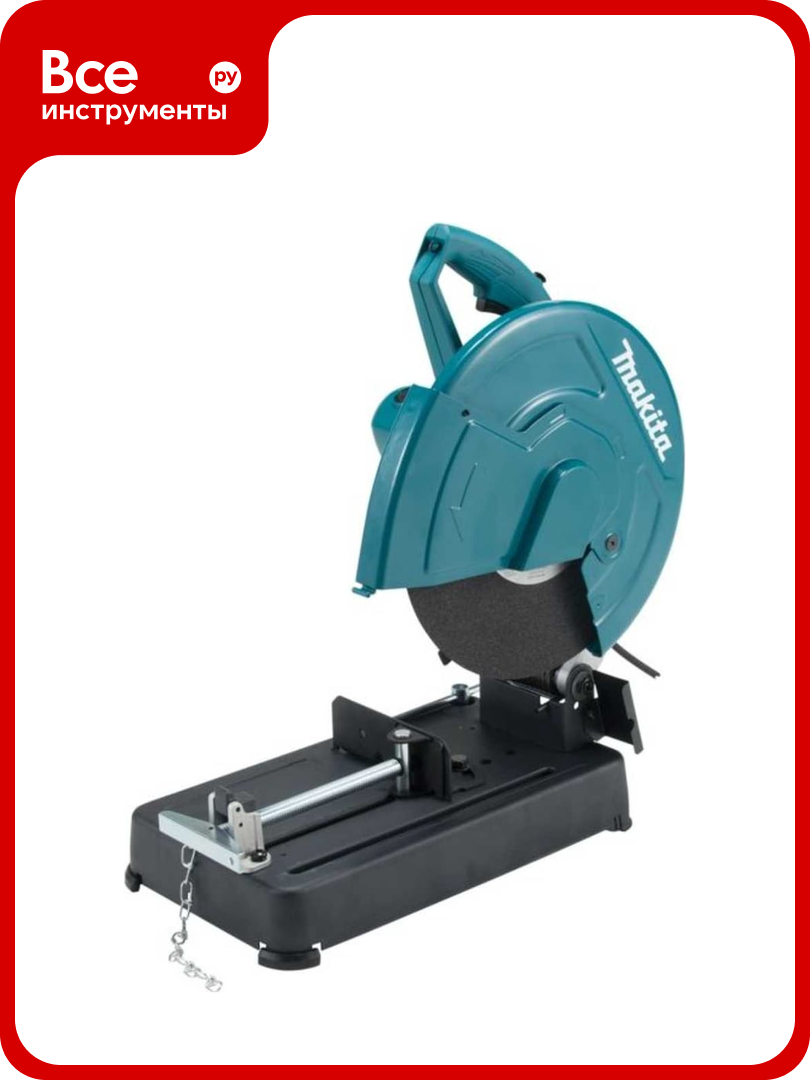 Монтажная отрезная пила Makita LW1401