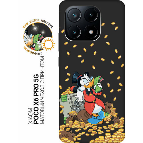 красный, белый, черный