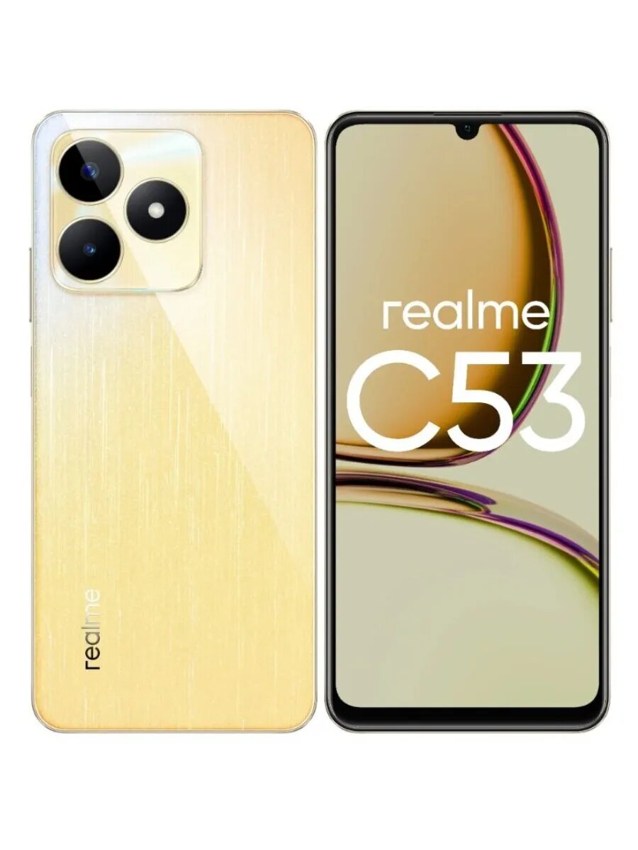6.74" C53 RMX3762 631011000232 LTE 6+128 ГБ золотистый РСТ