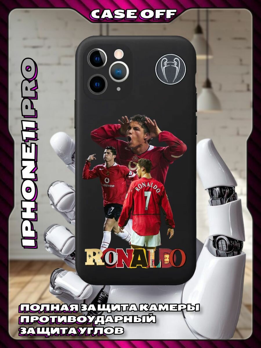 Чехол ZiART (Cristiano Ronaldo 1 / Криштиану Роналду 1) на iPhone 11 Pro силиконовый, с защитой камеры, черный