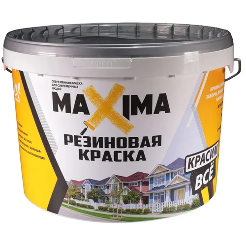 Резиновая краска MAXIMA №111 Уголь 1кг (+ кисть профи 63мм)