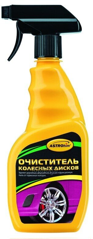 Очиститель Колесных Дисков, Спрей 500 Мл Astrohim Ac388 ASTROHIM арт. AC388