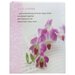Фотоальбом BRAUBERG на 100 фотографий 10х15 см, твердая обложка, «Орхидеи», бело-розовый