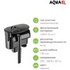 Фото #13 Фильтр AQUAEL Versamax 2