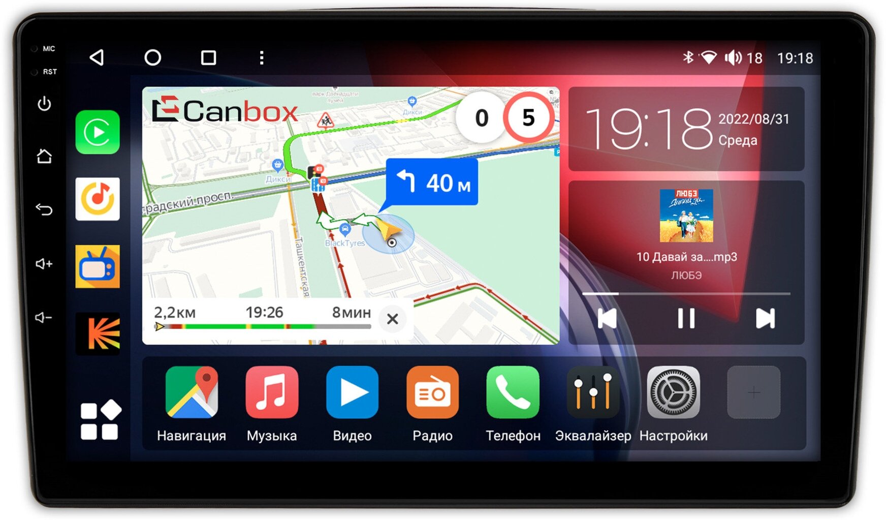 Штатная магнитола Canbox H-Line 4166-9-689 для Suzuki Alto (2009-2014) на Android 10 (4G-SIM, 4/32, DSP, QLed)