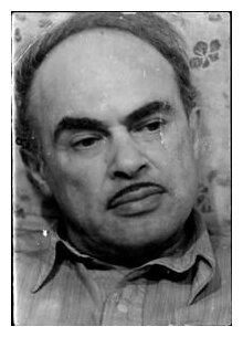 Школа Сидлина — фото 1