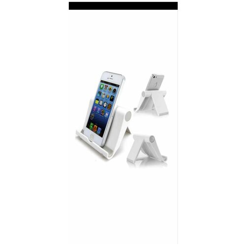 Компактная пластиковая подставка для смартфона , держатель для телефона пластиковый для телефона , планшета , цвет белый