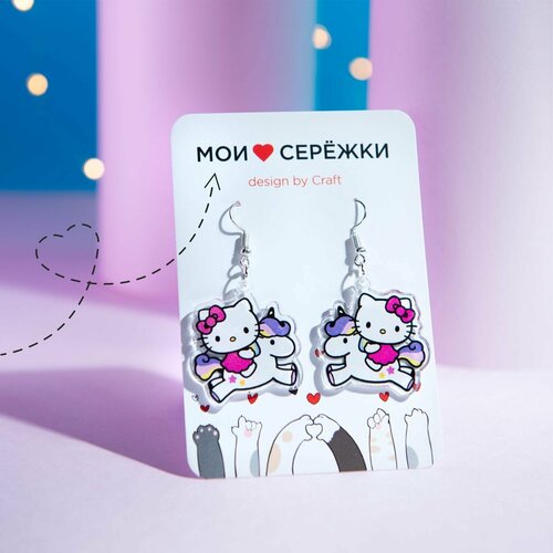 Серьги двусторонние , серебрение, белый