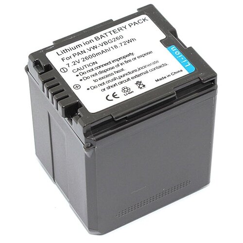 Аккумуляторная батарея для видеокамеры Panasonic AG-AC (VW-VBG260) 7.2V 2600mAh