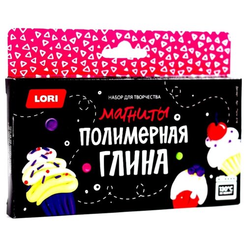 Lori / Полимерная глина / Детский набор для творчества / Набор для лепки, 4 цвета + магниты / Развивающий набор для детей