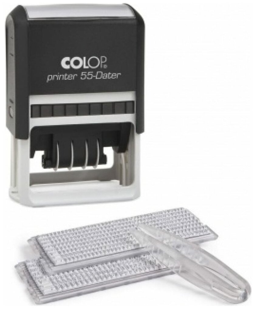 Датер автоматический самонаборный Colop Printer 55 Dater Bank Set (60х40 мм 6 строк) 275518