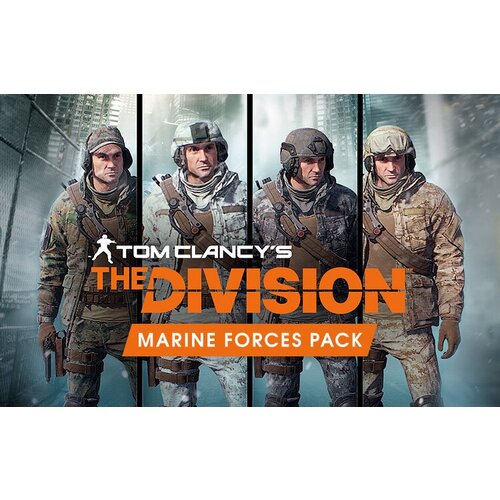 Tom Clancys The Division - Marine Forces Pack DLC (UB_1367)