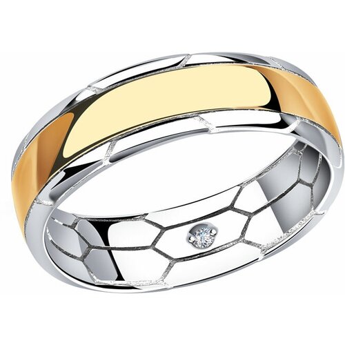 Кольцо обручальное Diamant online, красное золото, 585 проба, бриллиант, размер 16, бесцветный