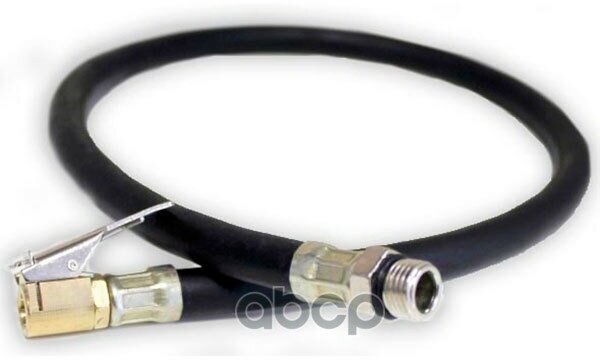 Шланг! для пистолета подкачки 330мм Rossvik арт. ATSH330