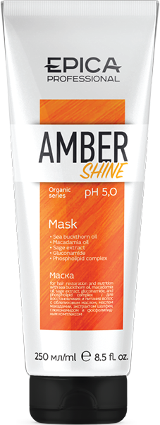 Маска для восстановления и питания волос / Amber Shine Organic 250 мл