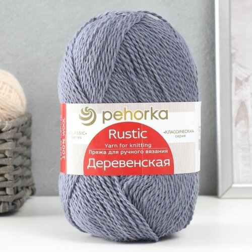 фото Пряжа "деревенская" 100процентов шерсть 250м/100гр (39-сероголубой) пехорка