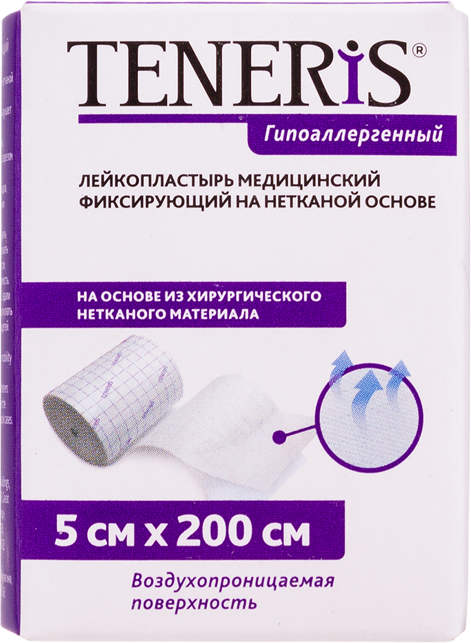 Бинт Тенерис (Teneris) T-Adhesive гипоаллергенный липкий фиксирующий на нетканой основе в рулоне 2м x 5см 1 шт