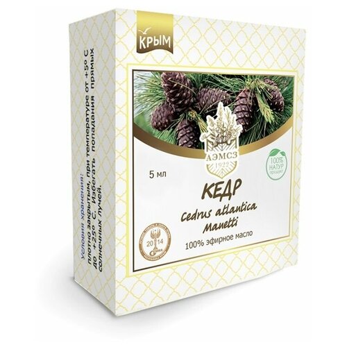 Эфирное масло кедра, 10 мл