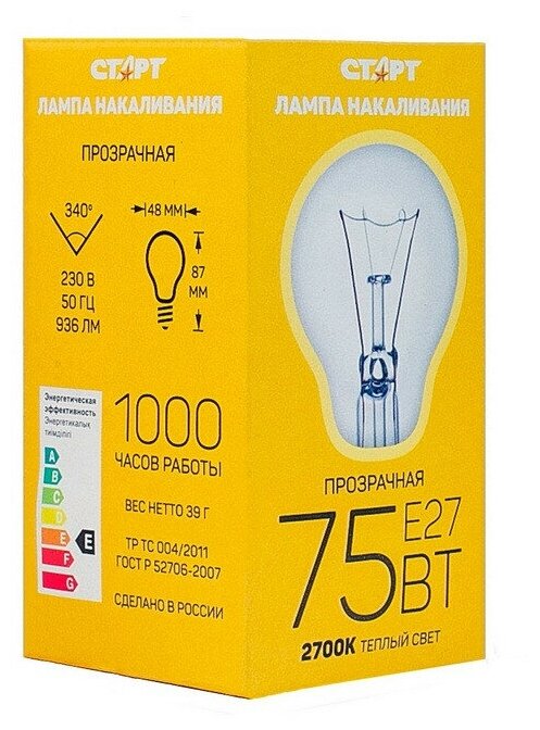 Электрическая лампа старт стандартная/прозрачная 75W E27