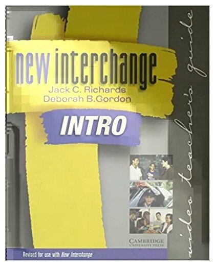 Книга Interchange Intro Video Teacher's guide - фото №1