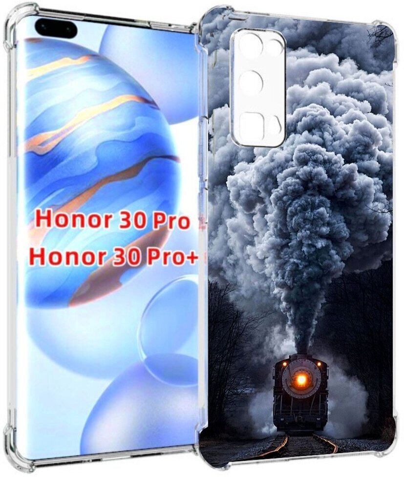 Чехол задняя-панель-накладка-бампер MyPads Паровоз для Huawei Honor 30 Pro/Honor 30 Pro plus + (EBG-AN10) противоударный