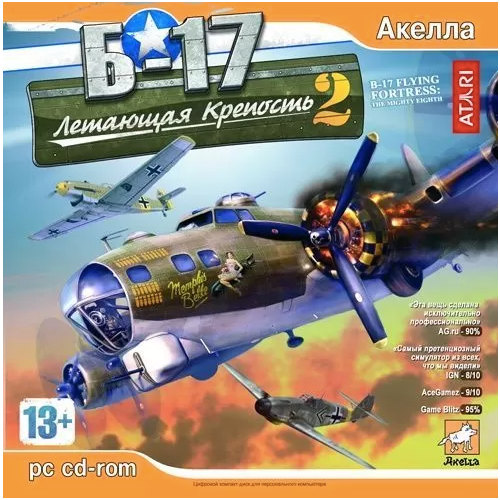 Игра для компьютера: Б-17 Летающая Крепость 2 (Jewel диск)