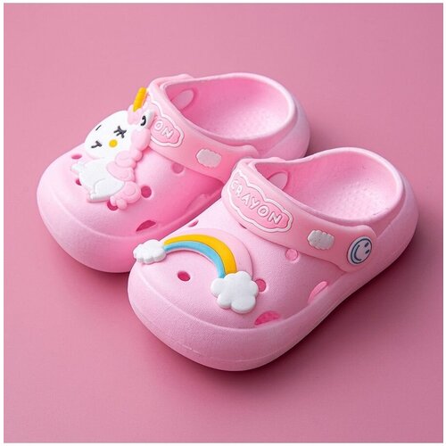 Сабо массажная стелька, размер 25-26, розовый