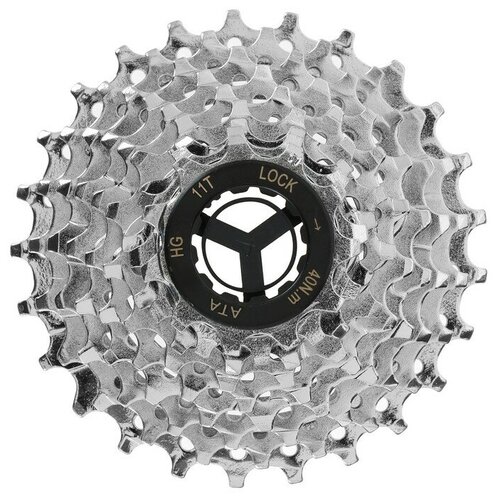 Кассета ATA 9 скоростей 11-25T 1791₽