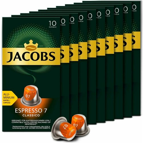 Кофе JACOBS 4057017, комплект 2 упаковки