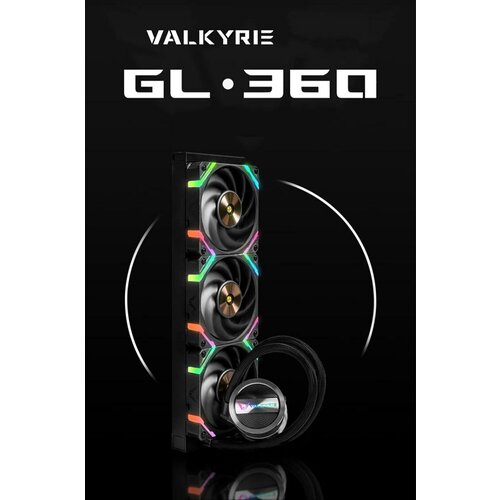 Система водяного охлаждения для процессора VALKYRIE GL360W VK, белый