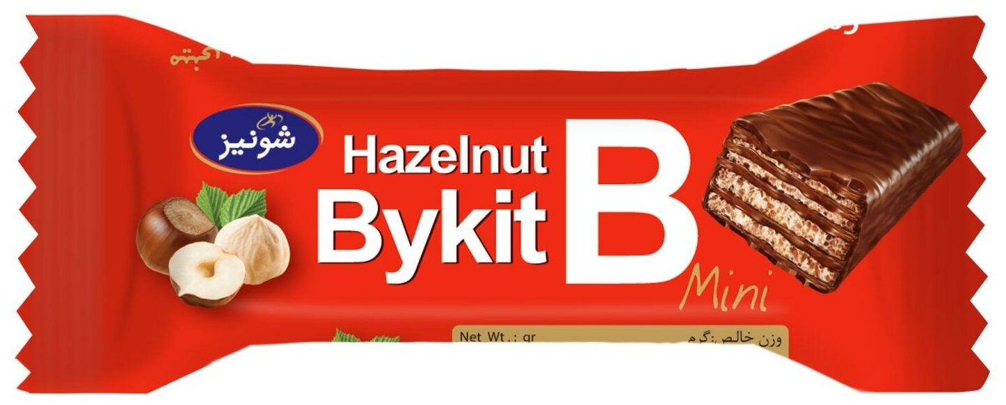 Вафли Shoniz "Mini Bykit Hazelnut" с кремовой начинкой и фундуком в шоколадной глазури 500г (Иран) - фотография № 2