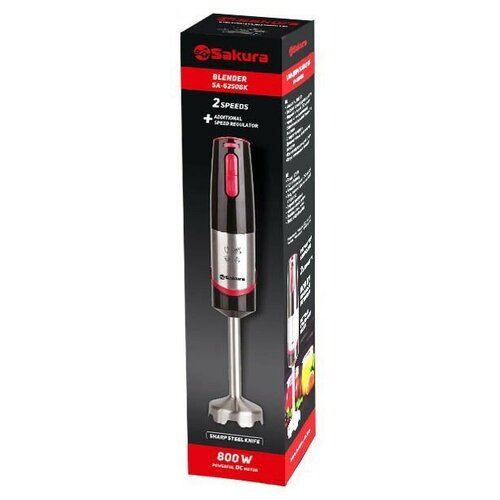 Блендер погружной Sakura SA-6250BK 145900₽