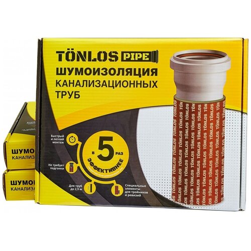 Комплект для шумоизоляции канализационных труб TONLOS PIPE 4640107330080