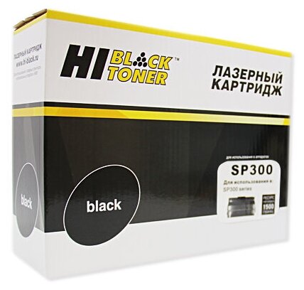 Картридж Hi-Black (HB-SP300) для Ricoh Aficio SP 300DN, 1,5K