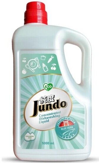 Гель для мытья посуды Jundo Аloe vera, концентрированный, 5 л