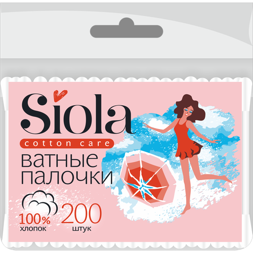 SIOLA      , 200 