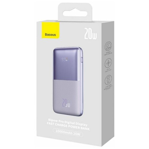 Внешний аккумулятор Baseus Power Bank Bipow Pro 10000mAh 20W Purple PPBD040105