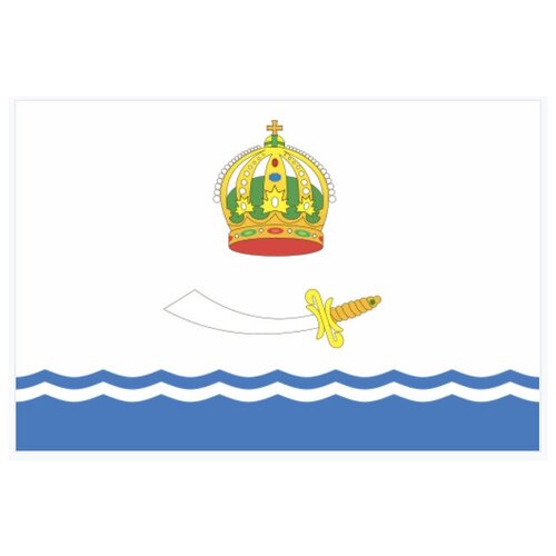 Флаг города Астрахань 70х105 см