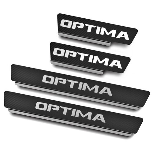 фото Накладки на пороги russtal kia optima 2016-2020 (нерж.