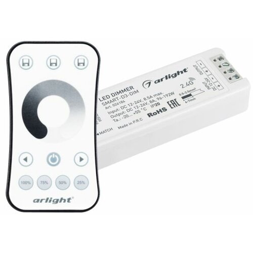 Диммер Arlight Smart-Dim-Set-Ring 12-24V 1x8A ПДУ 24G 034786 391400₽