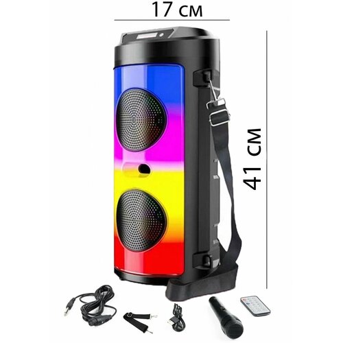 Портативная беспроводная блютуз bluetooth колонка с микрофоном радио светомузыкой и AUX ZQS4248 180000₽