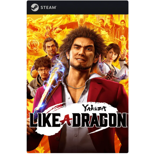 Игра Yakuza: Like a Dragon для PC, Steam, электронный ключ